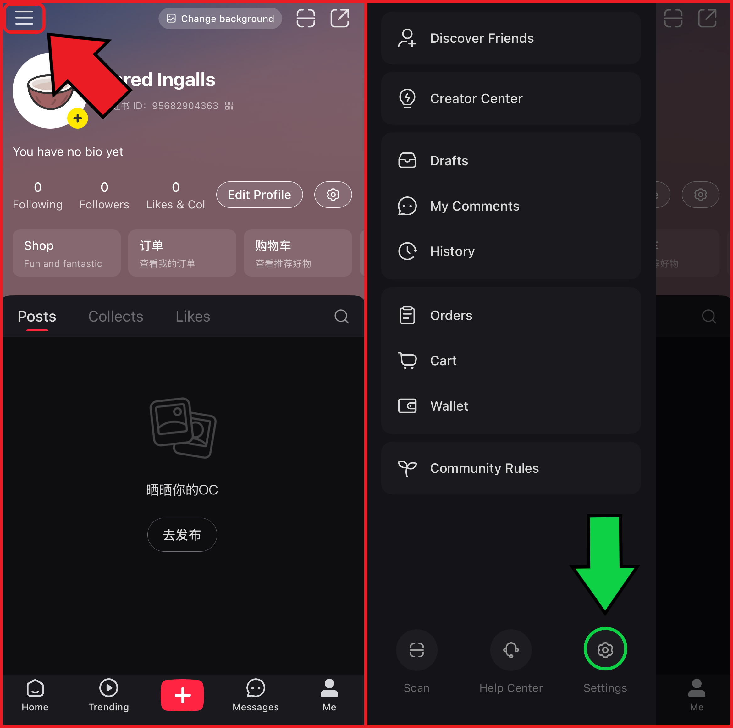 Side-by-side RedNote screens showing how to open settings from the user profile. 